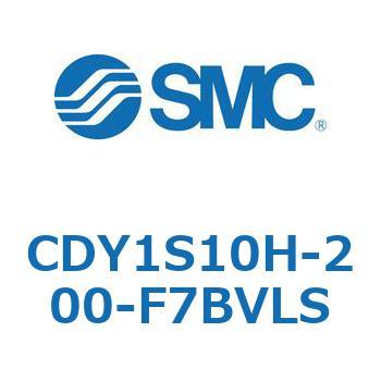 CDY1S10H-200-F7BVLS �}�O�l�b�g�����b�h���X�V�����_ CY1S(CDY1S10H-200-�`) SMC 19823955