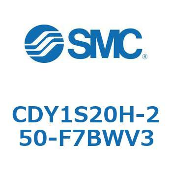 CDY1S20H-250-F7BWV3 �}�O�l�b�g�����b�h���X�V�����_ CY1S(CDY1S20H-250�`) SMC 19929375