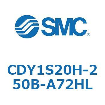 CDY1S20H-250B-A72HL �}�O�l�b�g�����b�h���X�V�����_ CY1S(CDY1S20H-250�`) SMC 19929551