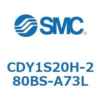 CDY1S20H-280BS-A73L �}�O�l�b�g�����b�h���X�V�����_ CY1S(CDY1S20H-28�`) SMC 19932507