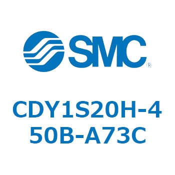 CDY1S20H-450B-A73C �}�O�l�b�g�����b�h���X�V�����_ CY1S(CDY1S20H-45�`) SMC 19942307