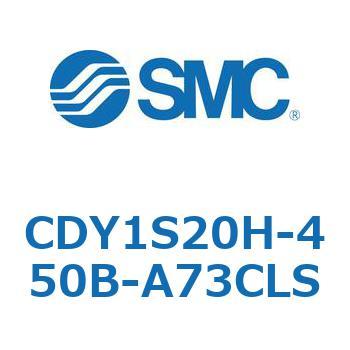 CDY1S20H-450B-A73CLS �}�O�l�b�g�����b�h���X�V�����_ CY1S(CDY1S20H-45�`) SMC 19942325