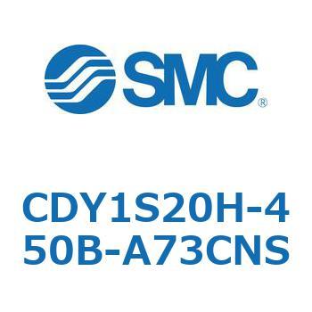 CDY1S20H-450B-A73CNS �}�O�l�b�g�����b�h���X�V�����_ CY1S(CDY1S20H-45�`) SMC 19942343
