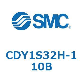マグネット式ロッドレスシリンダ CY1S(CDY1S32H-11～) SMC