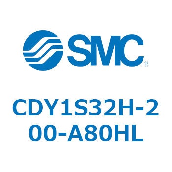 CDY1S32H-200-A80HL �}�O�l�b�g�����b�h���X�V�����_ CY1S(CDY1S32H-20�`) SMC 20057457