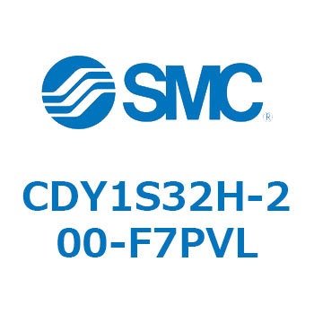 CDY1S32H-200-F7PVL �}�O�l�b�g�����b�h���X�V�����_ CY1S(CDY1S32H-20�`) SMC 20057572