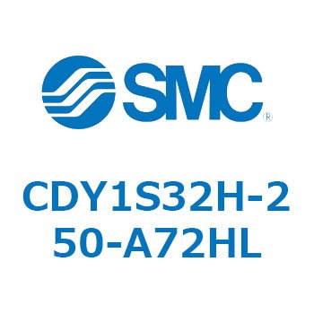CDY1S32H-250-A72HL �}�O�l�b�g�����b�h���X�V�����_ CY1S(CDY1S32H-250�`) SMC 20059602