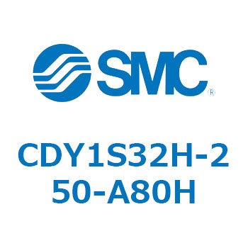 CDY1S32H-250-A80H �}�O�l�b�g�����b�h���X�V�����_ CY1S(CDY1S32H-250�`) SMC 20059794