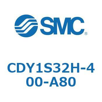 CDY1S32H-400-A80 �}�O�l�b�g�����b�h���X�V�����_ CY1S(CDY1S32H-40�`) SMC 20066654