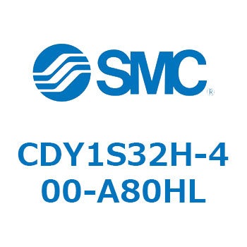 CDY1S32H-400-A80HL �}�O�l�b�g�����b�h���X�V�����_ CY1S(CDY1S32H-40�`) SMC 20066706
