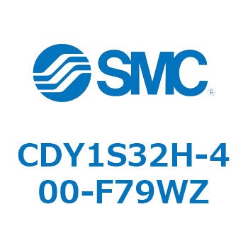 CDY1S32H-400-F79WZ �}�O�l�b�g�����b�h���X�V�����_ CY1S(CDY1S32H-40�`) SMC 20066891
