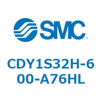 CDY1S32H-600-A76HL �}�O�l�b�g�����b�h���X�V�����_ CY1S(CDY1S32H-60�`) SMC 20075124
