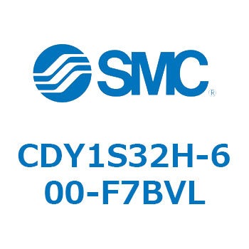 CDY1S32H-600-F7BVL �}�O�l�b�g�����b�h���X�V�����_ CY1S(CDY1S32H-60�`) SMC 20075221