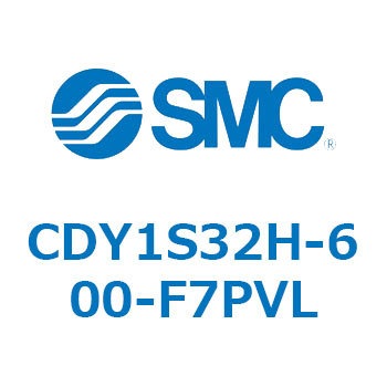 CDY1S32H-600-F7PVL �}�O�l�b�g�����b�h���X�V�����_ CY1S(CDY1S32H-60�`) SMC 20075307