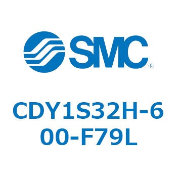 CDY1S32H-600-F79L �}�O�l�b�g�����b�h���X�V�����_ CY1S(CDY1S32H-60�`) SMC 20075325
