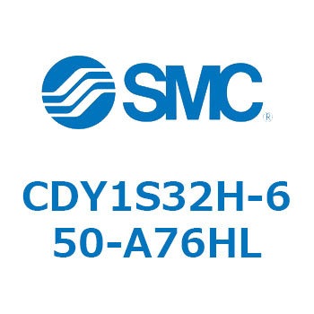 CDY1S32H-650-A76HL �}�O�l�b�g�����b�h���X�V�����_ CY1S(CDY1S32H-650�`) SMC 20077276