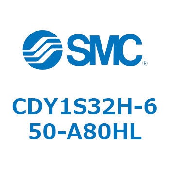 CDY1S32H-650-A80HL �}�O�l�b�g�����b�h���X�V�����_ CY1S(CDY1S32H-650�`) SMC 20077337