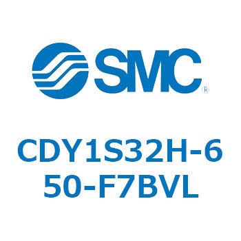 CDY1S32H-650-F7BVL �}�O�l�b�g�����b�h���X�V�����_ CY1S(CDY1S32H-650�`) SMC 20077373