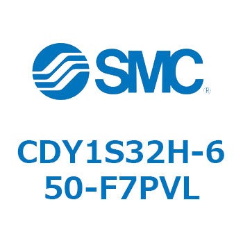 CDY1S32H-650-F7PVL �}�O�l�b�g�����b�h���X�V�����_ CY1S(CDY1S32H-650�`) SMC 20077434