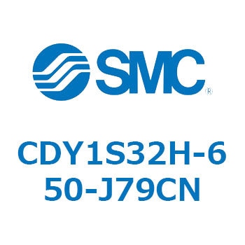 CDY1S32H-650-J79CN �}�O�l�b�g�����b�h���X�V�����_ CY1S(CDY1S32H-650�`) SMC 20077495