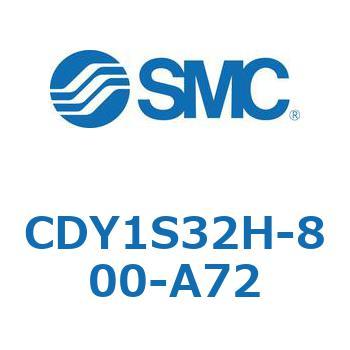 CDY1S32H-800-A72 �}�O�l�b�g�����b�h���X�V�����_ CY1S(CDY1S32H-8�`) SMC 20082307