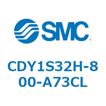 CDY1S32H-800-A73CL �}�O�l�b�g�����b�h���X�V�����_ CY1S(CDY1S32H-8�`) SMC 20082334