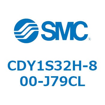 CDY1S32H-800-J79CL �}�O�l�b�g�����b�h���X�V�����_ CY1S(CDY1S32H-8�`) SMC 20082492
