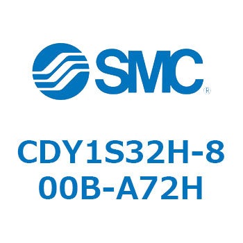 CDY1S32H-800B-A72H �}�O�l�b�g�����b�h���X�V�����_ CY1S(CDY1S32H-8�`) SMC 20082553