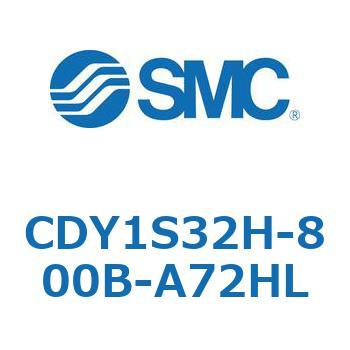 CDY1S32H-800B-A72HL �}�O�l�b�g�����b�h���X�V�����_ CY1S(CDY1S32H-8�`) SMC 20082562