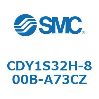 CDY1S32H-800B-A73CZ �}�O�l�b�g�����b�h���X�V�����_ CY1S(CDY1S32H-8�`) SMC 20082632