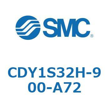 CDY1S32H-900-A72 �}�O�l�b�g�����b�h���X�V�����_ CY1S(CDY1S32H-9�`) SMC 20085283