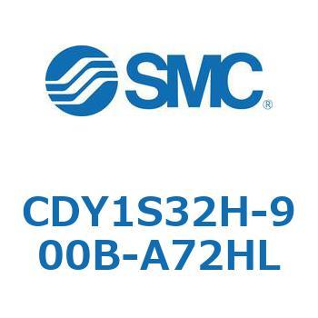 CDY1S32H-900B-A72HL �}�O�l�b�g�����b�h���X�V�����_ CY1S(CDY1S32H-9�`) SMC 20085457