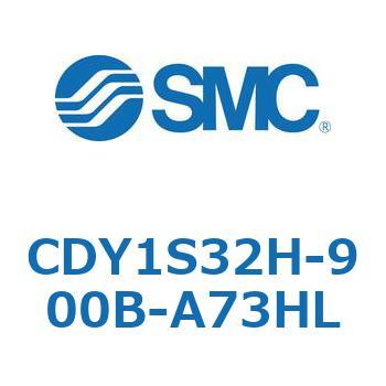 CDY1S32H-900B-A73HL �}�O�l�b�g�����b�h���X�V�����_ CY1S(CDY1S32H-9�`) SMC 20085536