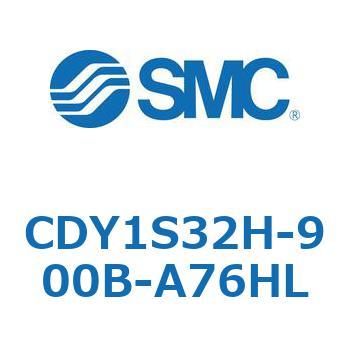 CDY1S32H-900B-A76HL �}�O�l�b�g�����b�h���X�V�����_ CY1S(CDY1S32H-9�`) SMC 20085606