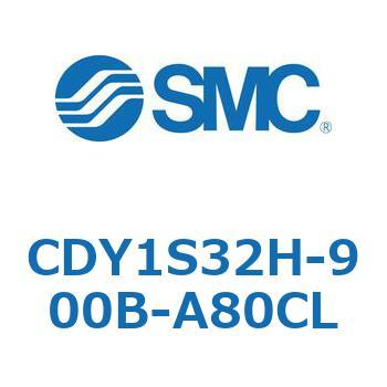 CDY1S32H-900B-A80CL �}�O�l�b�g�����b�h���X�V�����_ CY1S(CDY1S32H-9�`) SMC 20085633
