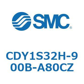 CDY1S32H-900B-A80CZ �}�O�l�b�g�����b�h���X�V�����_ CY1S(CDY1S32H-9�`) SMC 20085651