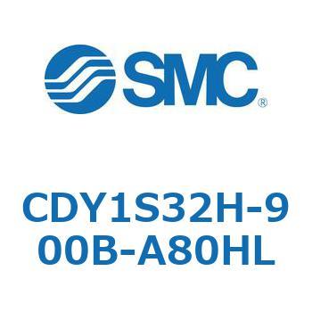 CDY1S32H-900B-A80HL �}�O�l�b�g�����b�h���X�V�����_ CY1S(CDY1S32H-9�`) SMC 20085676