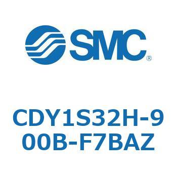 CDY1S32H-900B-F7BAZ �}�O�l�b�g�����b�h���X�V�����_ CY1S(CDY1S32H-9�`) SMC 20085703