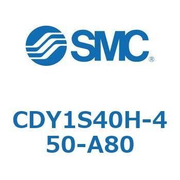 CDY1S40H-450-A80 �}�O�l�b�g�����b�h���X�V�����_ CY1S(CDY1S40H-45�`) SMC 20128875