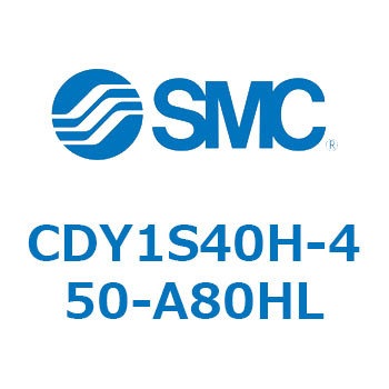 CDY1S40H-450-A80HL �}�O�l�b�g�����b�h���X�V�����_ CY1S(CDY1S40H-45�`) SMC 20128927