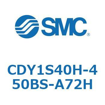 CDY1S40H-450BS-A72H }OlbgbhXV_ CY1S(CDY1S40H-45`) SMC 20129794