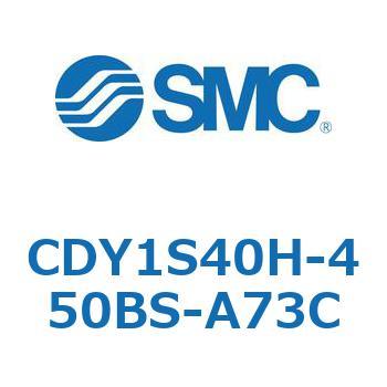 CDY1S40H-450BS-A73C }OlbgbhXV_ CY1S(CDY1S40H-45`) SMC 20129837