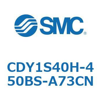 CDY1S40H-450BS-A73CN }OlbgbhXV_ CY1S(CDY1S40H-45`) SMC 20129855