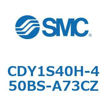 CDY1S40H-450BS-A73CZ }OlbgbhXV_ CY1S(CDY1S40H-45`) SMC 20129864