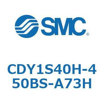 CDY1S40H-450BS-A73H }OlbgbhXV_ CY1S(CDY1S40H-45`) SMC 20129873