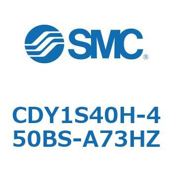 CDY1S40H-450BS-A73HZ }OlbgbhXV_ CY1S(CDY1S40H-45`) SMC 20129891