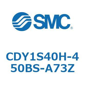 CDY1S40H-450BS-A73Z }OlbgbhXV_ CY1S(CDY1S40H-45`) SMC 20129925