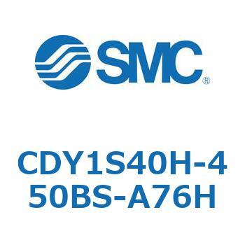 CDY1S40H-450BS-A76H }OlbgbhXV_ CY1S(CDY1S40H-45`) SMC 20129934