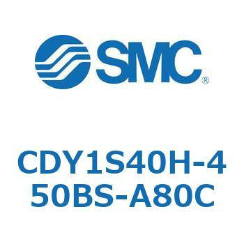 CDY1S40H-450BS-A80C }OlbgbhXV_ CY1S(CDY1S40H-45`) SMC 20129961