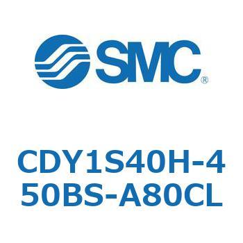 CDY1S40H-450BS-A80CL }OlbgbhXV_ CY1S(CDY1S40H-45`) SMC 20129977